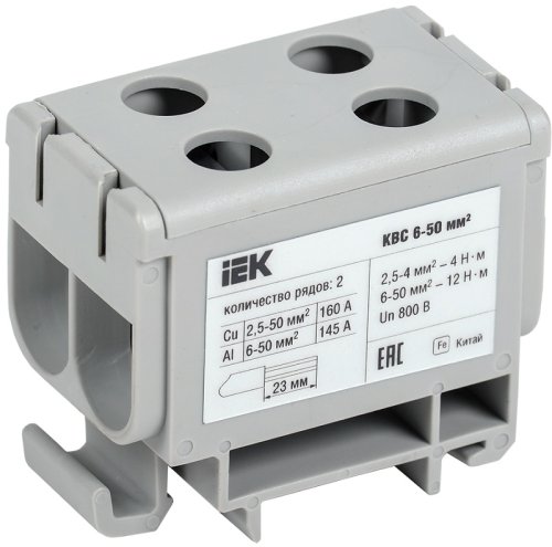 Клемма вводная силовая IEK КВС-6/50 L "фаза" 2х-рядная 6-50мм2 серый картинка 